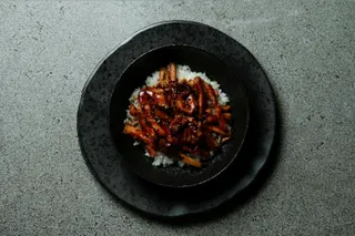 Teriyaki Chicken Bowl
