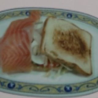 Sándwich Vegetal Con Ahumados