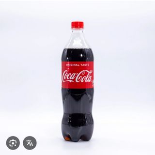 Coca cola 1lt