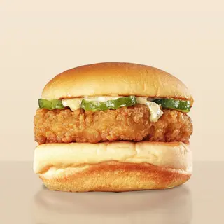 Chicken Burgez