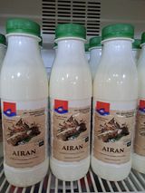 Airan 