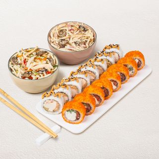 Combo for two version 1