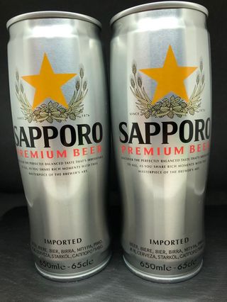 Cerveza Sapporo Silver (650 Ml.)