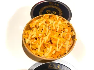 Sponge Box - Menù