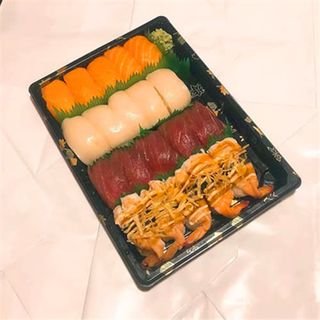 Menú de nigiris (20 pzas.)