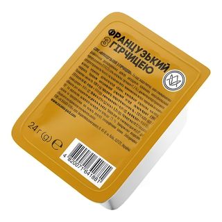 Соус Гірчичний