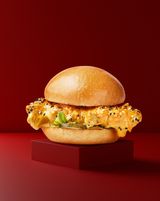 Դայնամիթ Հավ