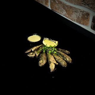 Ставріда (100г)