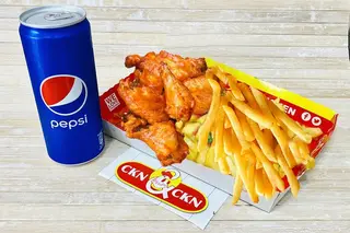 Meal Wings 5 pezzi - MENU