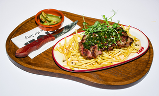 GREEN PEPPER STEAK