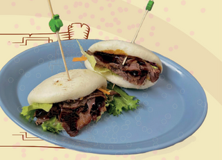 Gua bao di manzo 2 pezzi