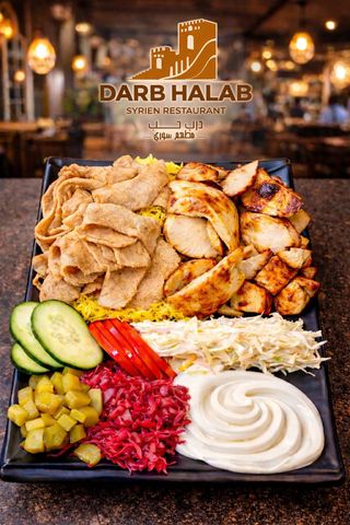 Plat Shawarma Poulet Riz