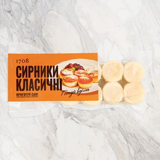 Сирники класичні 1708 (400г)