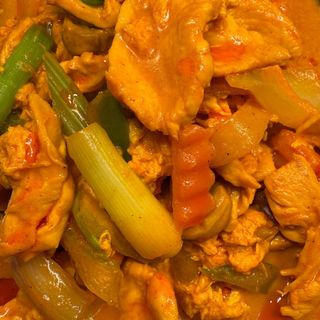 Phad Phong Kraree Con Pollo