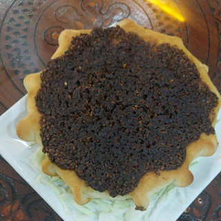 Chausson zaatar