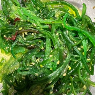 Algas De Wakame
