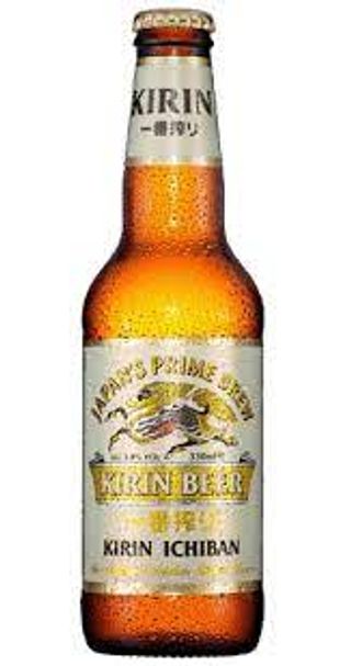 Cerveza  Kirin (330 ml.)