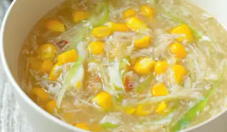 Sopa de Milho
