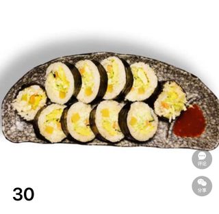 30Kimbap al tonno