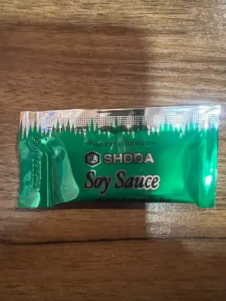 200. Salsa de soja 