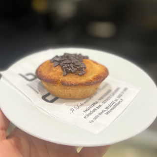 Pasticciotto Nutella piccolo