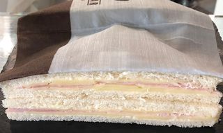 Tramezzino prosciutto cotto e fontina