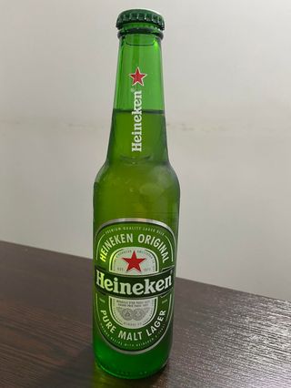 ჰეინეკენი