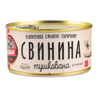 Свинина «Алан» тушкована з/б (338г)