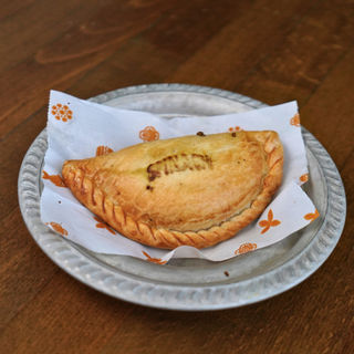  Empanadas épinards et fromage   