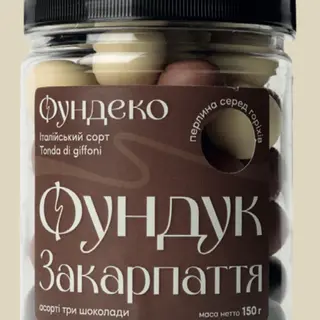 Фундук в асорті шоколаді 150г