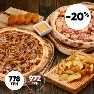 Комбо сет №2 (440/480/170/100/50г)