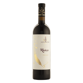Fetească Neagră Răvașe 2020