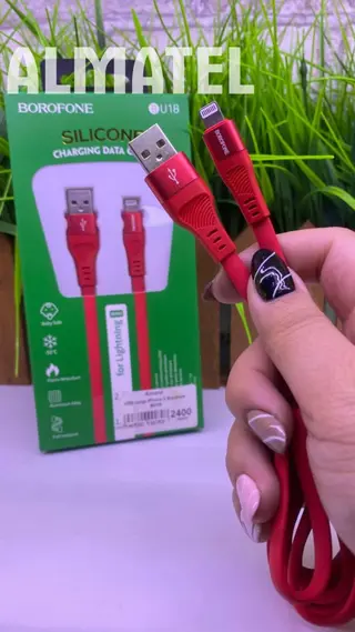 USB кабель Borofone - BU18 Ligtning  