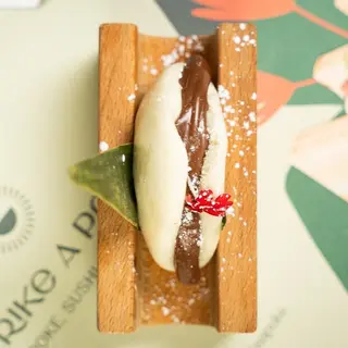 Bao Nutella  2 Pz