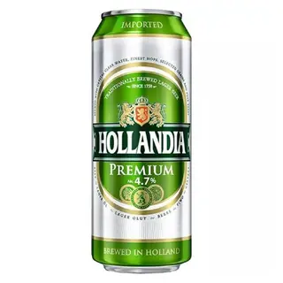 Пиво Hollandia Fl