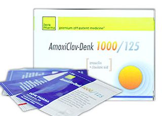 ამოქსიკლავი დენკი პაკეტი 1000მგ+125მგ #12 