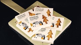 გოზინაყი 100 გრ