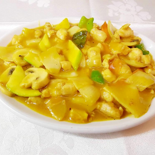 Pollo al Curry