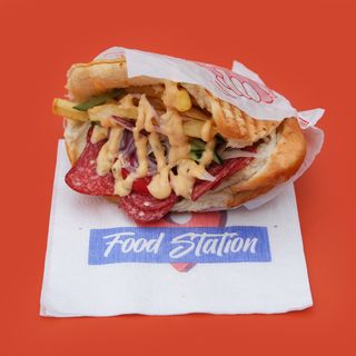 Джоб с луканка