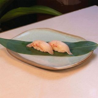 Nigiri Olho de Boi - 2pz