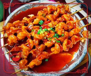 G25 კრევეტების მწვადი ჩხირებზე, თუჯის კეცზე