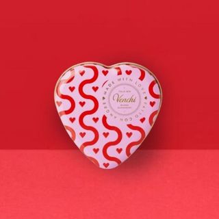 Latta Cuore con Gianduiotti assortiti 