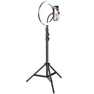 Кольцевая лампа Borofone BH30 26 см