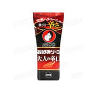 Salsa Para Okonomiyaki Otafuku 300g