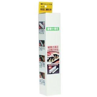 K27483Forma mica pentru sushi 1 set60