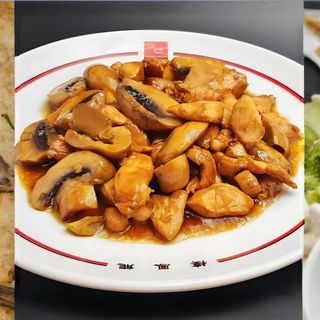 38 Pollo Con Champiñones