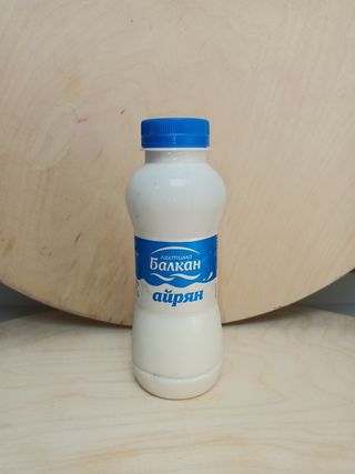 Айрян Балкан