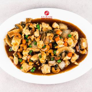 54 Piletina u Cashou umaku