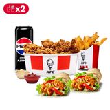 Menú Super Bucket + 2 salsas para 2