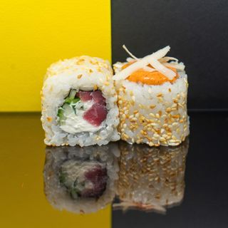 Tuna Classic